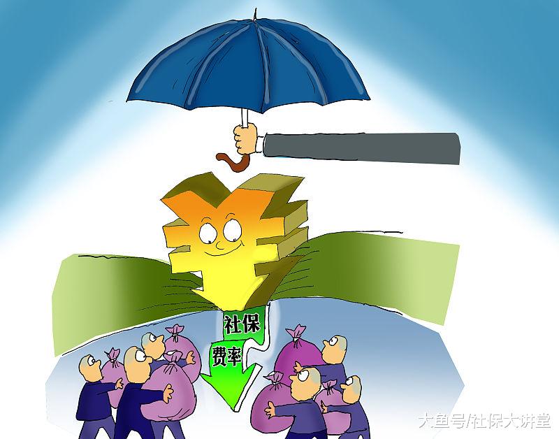 【中国质量万里行】对于没有正式工作单位的人，如何缴纳社保？