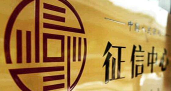 「中国质量万里行」怎么银行老不下卡？是不是你的负债出了问题？