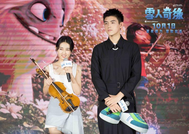 张子枫和陈飞宇