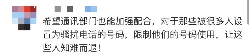 人民日报■「提醒」冲上热搜！大学生的简历，一份只值一块钱？