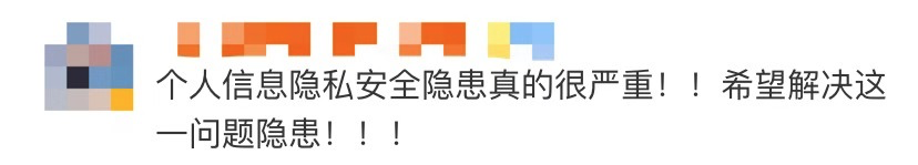人民日报■「提醒」冲上热搜！大学生的简历，一份只值一块钱？