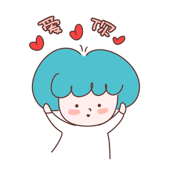 北京教育播报矩阵@周末去哪儿？北京世园会“爱（AI）乐园”体验一场视听盛宴｜播报