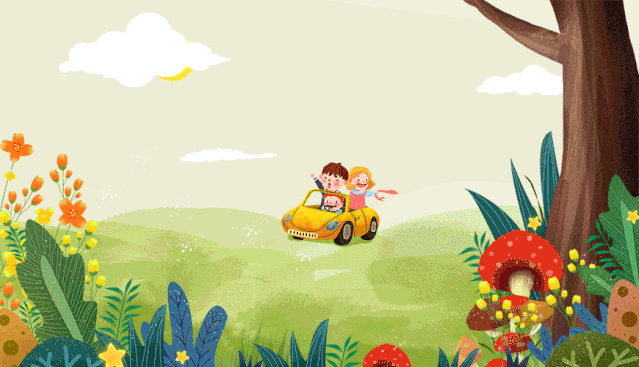 北京教育播报矩阵@周末去哪儿？北京世园会“爱（AI）乐园”体验一场视听盛宴｜播报