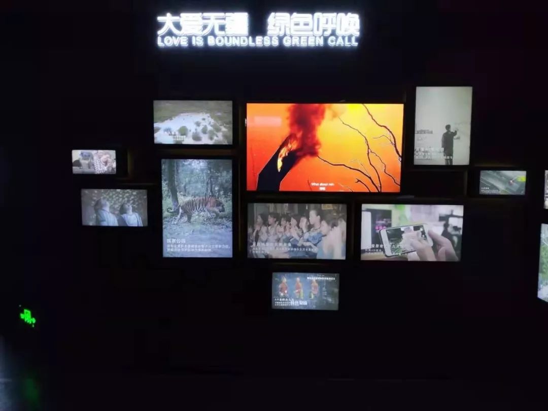 北京教育播报矩阵@周末去哪儿？北京世园会“爱（AI）乐园”体验一场视听盛宴｜播报