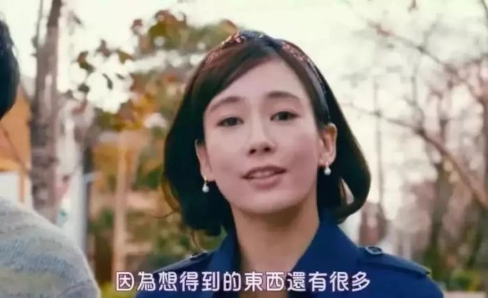 【安图广播电视台】假精致的背后，其实榨干了很多年轻人