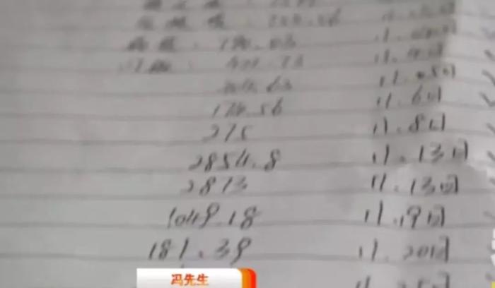 【安图广播电视台】假精致的背后，其实榨干了很多年轻人