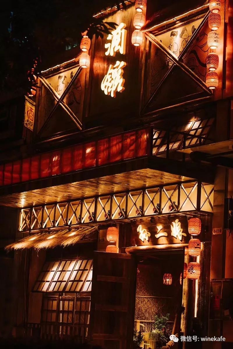 古风中式斗酒馆开店步骤详解