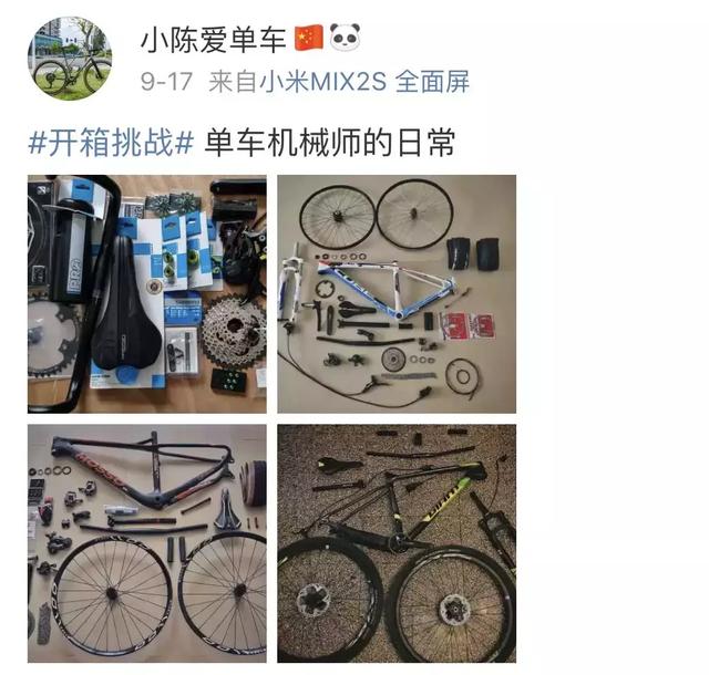 楚天都市报@这赤裸裸的炫fu！全世界都在玩，最后一个更是帅上天