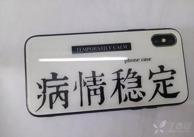 楚天都市报@这赤裸裸的炫fu！全世界都在玩，最后一个更是帅上天