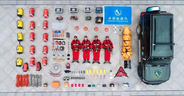 楚天都市报@这赤裸裸的炫fu！全世界都在玩，最后一个更是帅上天