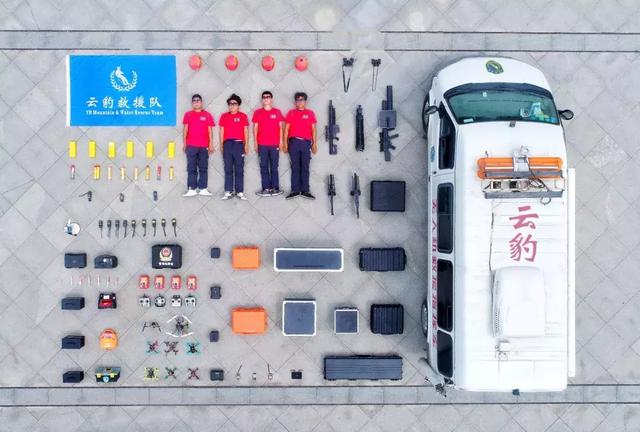 楚天都市报@这赤裸裸的炫fu！全世界都在玩，最后一个更是帅上天