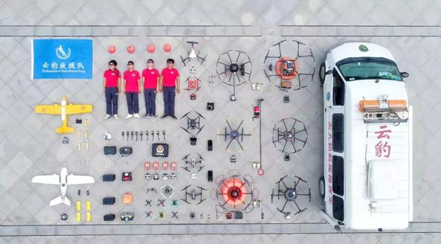 楚天都市报@这赤裸裸的炫fu！全世界都在玩，最后一个更是帅上天