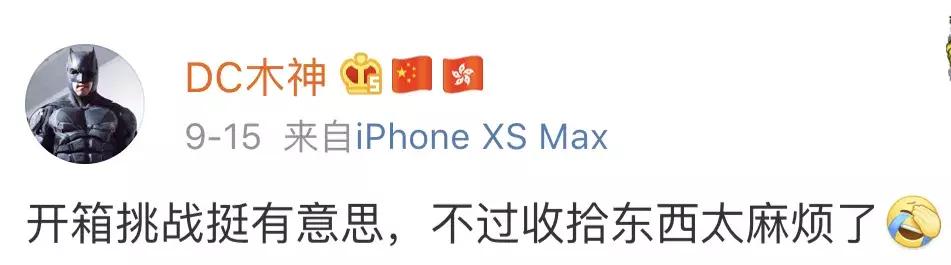 楚天都市报@这赤裸裸的炫fu！全世界都在玩，最后一个更是帅上天