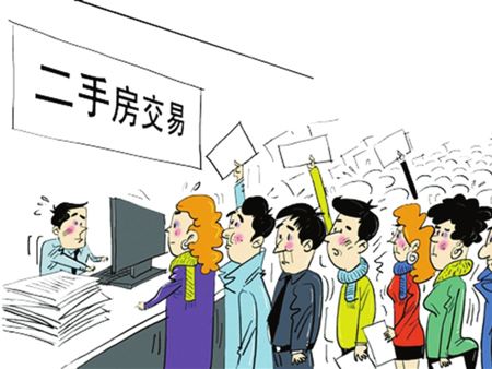 「中国质量万里行」二手房在什么情况下无法过户呢？