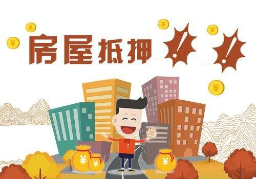 「中国质量万里行」二手房在什么情况下无法过户呢？