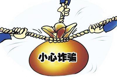 「中国质量万里行」在网络上买的保险靠谱吗？理赔困难吗？