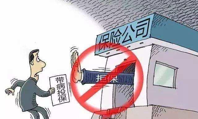 「中国质量万里行」在网络上买的保险靠谱吗？理赔困难吗？