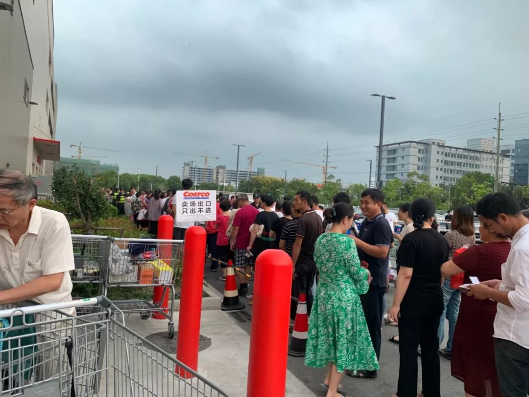 经济日报■1499元！茅台酒将在天猫上架，还有人去Costco排队吗？