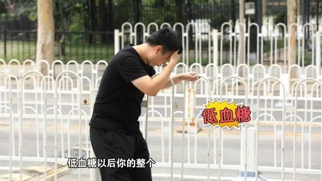 #中国质量万里行#不吃碳水化合物，真能减肥？小心危及生命！