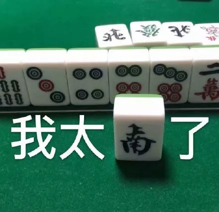 #中国质量万里行#第一批90后就要奔三了！网友：别说了，我不接受！