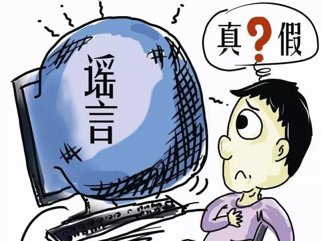 【中国质量万里行】买房难，卖房难，到底谁更“难”？