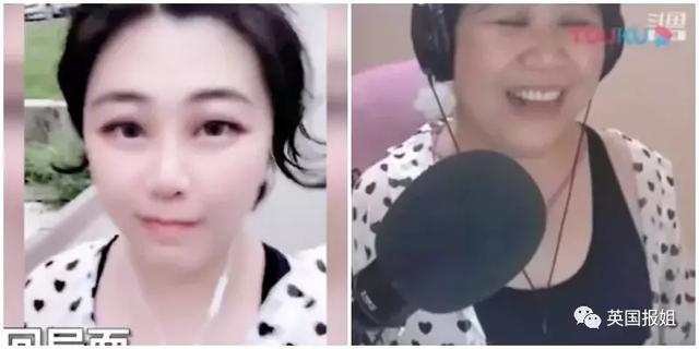英国报姐：乔碧萝算什么，喊着“小哥哥”的娇嗲萝莉，真身竟是壮汉……