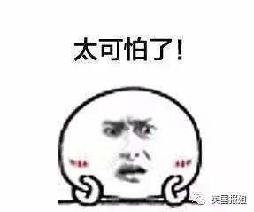 英国报姐：乔碧萝算什么，喊着“小哥哥”的娇嗲萝莉，真身竟是壮汉……