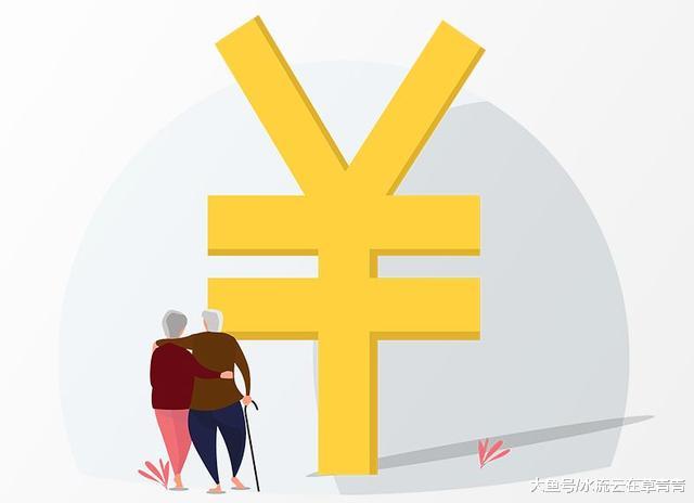 [中国质量万里行]单位原因晚退休2年，办退休劳动局说养老金少领200多元，能挽回吗