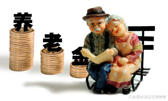 [中国质量万里行]单位原因晚退休2年，办退休劳动局说养老金少领200多元，能挽回吗