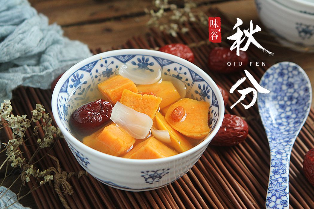 #味谷的厨房#秋分节气，餐桌四宝不能少，做成糖水全家抢着喝，清润去秋燥