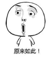 【科普中国】为什么火车很少提前到站？非要乘客等？总算是知道原因了