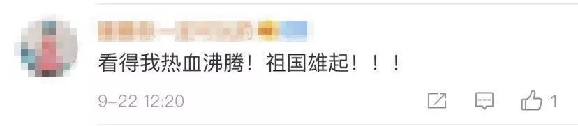 「中国质量万里行」北京天空，被它们刷屏了！