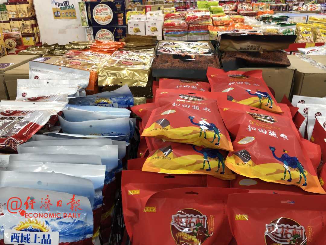[经济日报]过了保质期≠食品一定变质 专家：关键看食品储存条件