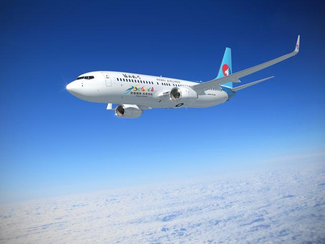 【燕赵都市报】河北航空正式开售大兴机场始发国内往返机票 邻近城市可免费改签