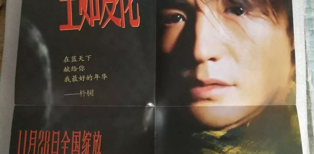 券商中国■年轻人，劝你别戒掉欲望