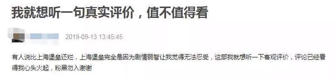 Sir电影：给它打五星和一星的其实是一种人