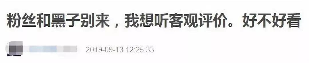 Sir电影：给它打五星和一星的其实是一种人