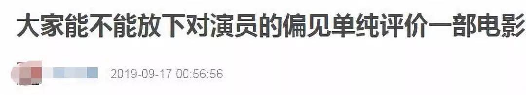 Sir电影：给它打五星和一星的其实是一种人