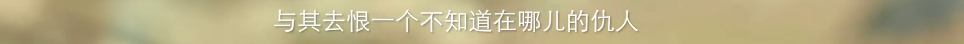 Sir电影：给它打五星和一星的其实是一种人