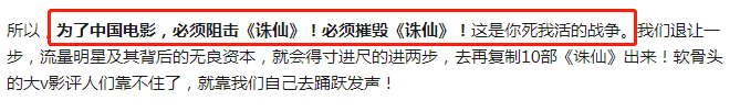 Sir电影：给它打五星和一星的其实是一种人