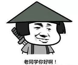 中国经济网：移民英国的老同学突然加好友，还要送豪车！她付了1.7万运费后发现……