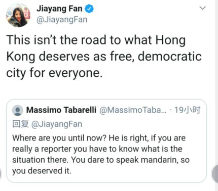 #环球时报#真是打脸：美媒华裔记者也被围了