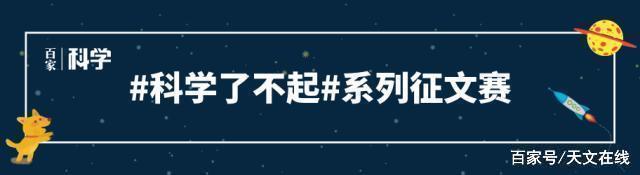 天文在线@上个月，撞击木星的不明物体到底是什么？现在，终于有了答案