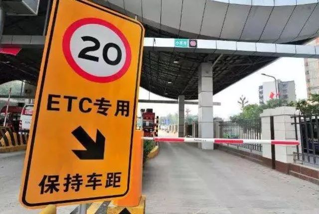 #中国消费者报#早间消费新闻｜斗鱼直播等32款软件上黑名单；购车上牌手续4S店一站办结