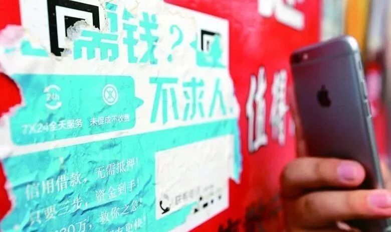 #中国消费者报#早间消费新闻｜斗鱼直播等32款软件上黑名单；购车上牌手续4S店一站办结