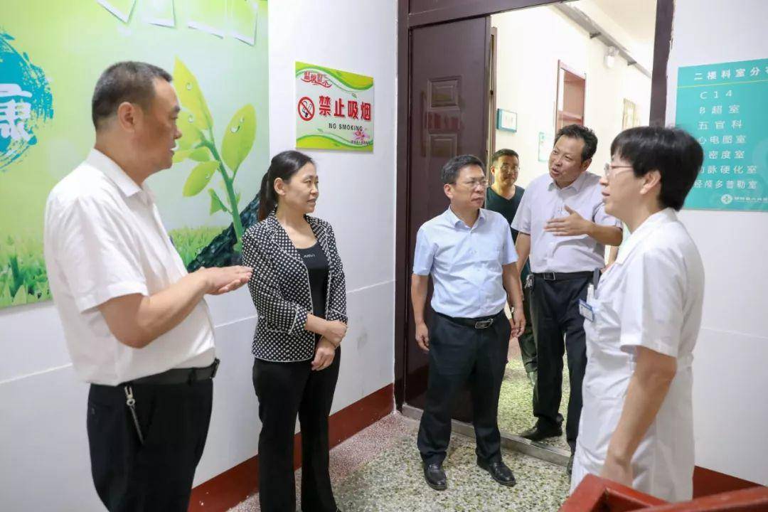 郓城县委常委组织部长李璐璐到郓城县人民医院检查指导科