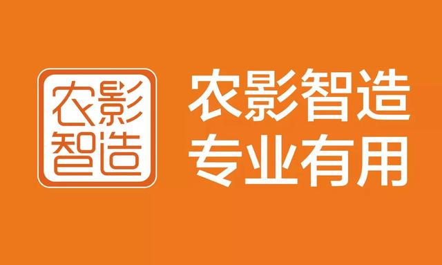 农业频道致富经_农业频道致富经_农业频道致富经