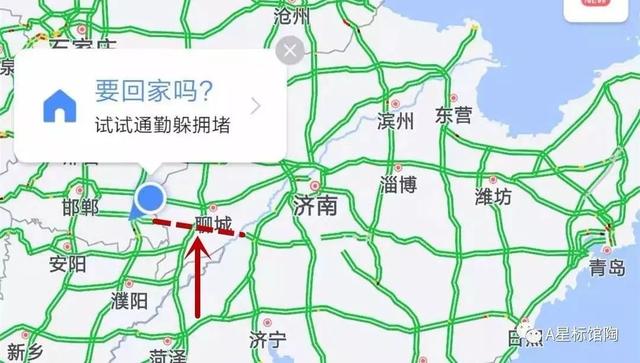 2014年6月通车的邯大高速成为g22的一段.