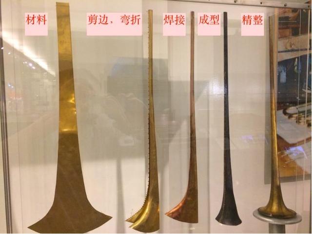 [中科院物理所]小号只有三个键，为啥能吹那么多音？