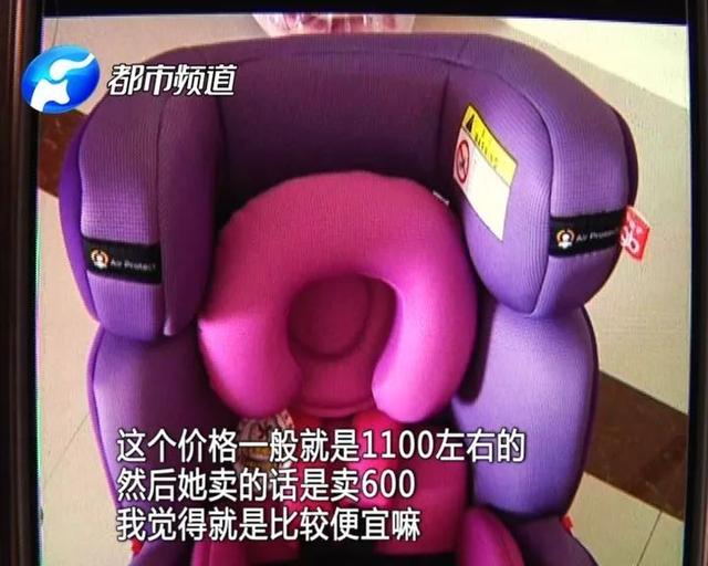 #读者#2019最新骗局！5分钟被刷走2万块，比套路贷还可怕